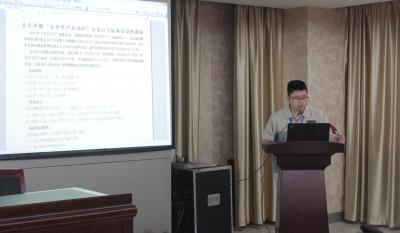 安全第一，預(yù)防為主—記模具事業(yè)部安全生產(chǎn)月誓師大會(huì)