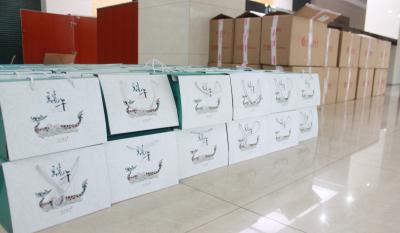 五湖四?！白亍笔且猓f水千山“棕”是情！