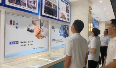 共謀發(fā)展    深化合作——霍山縣委政法委來我司參觀指導(dǎo)！