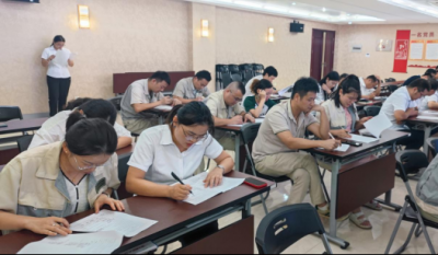 厲兵秣馬備在先，有朝一日用在前——合肥高科2024內(nèi)審員培訓(xùn)系列報道之結(jié)業(yè)報告會